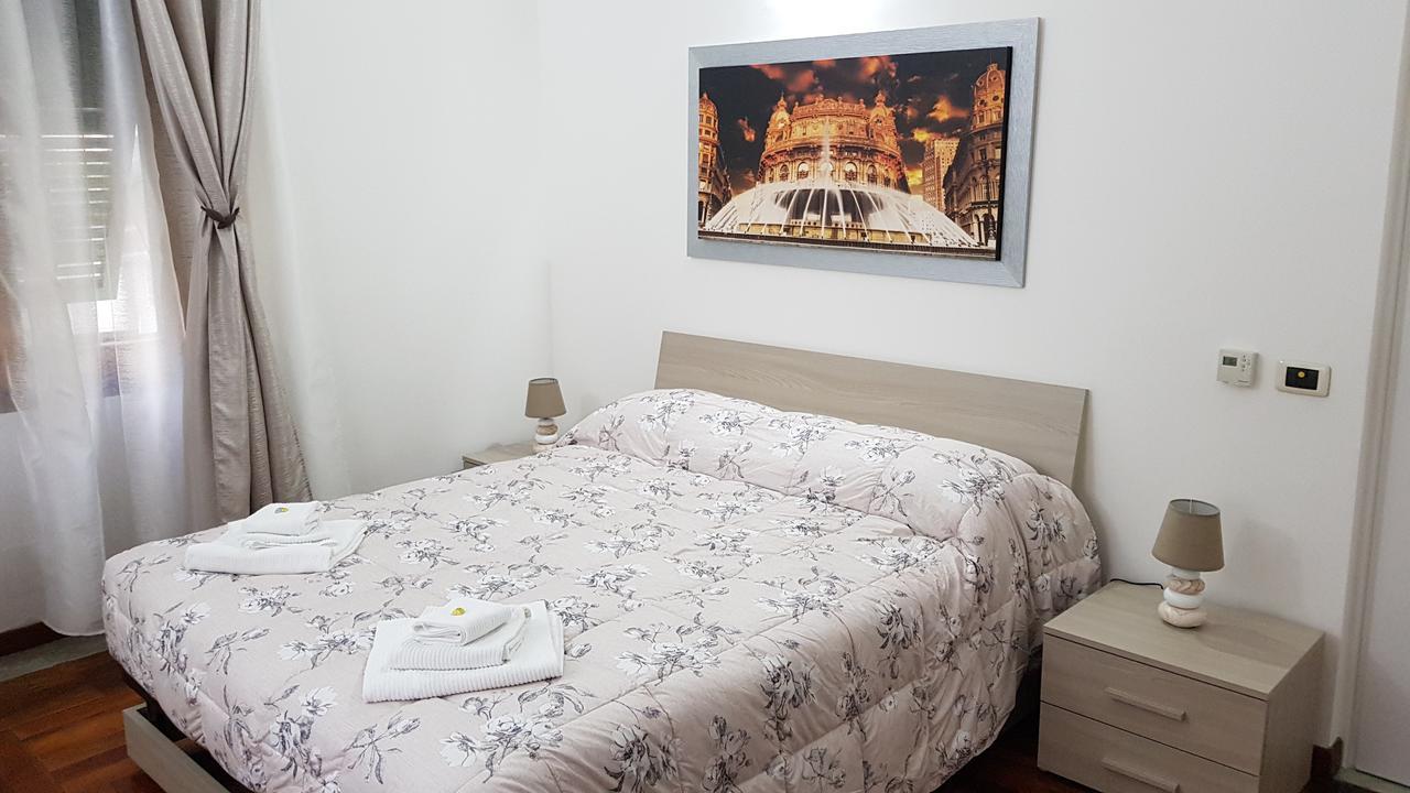 Il Giardino Dei Limoni Room&apartments Affittacamere 3*